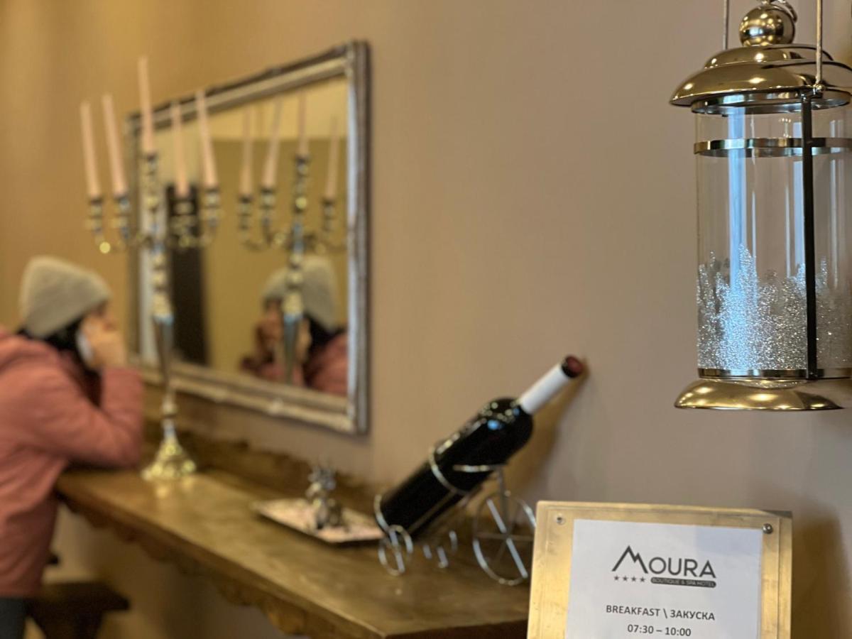 Moura Boutique Hotel By Asteri Hotels Borovets Bagian luar foto