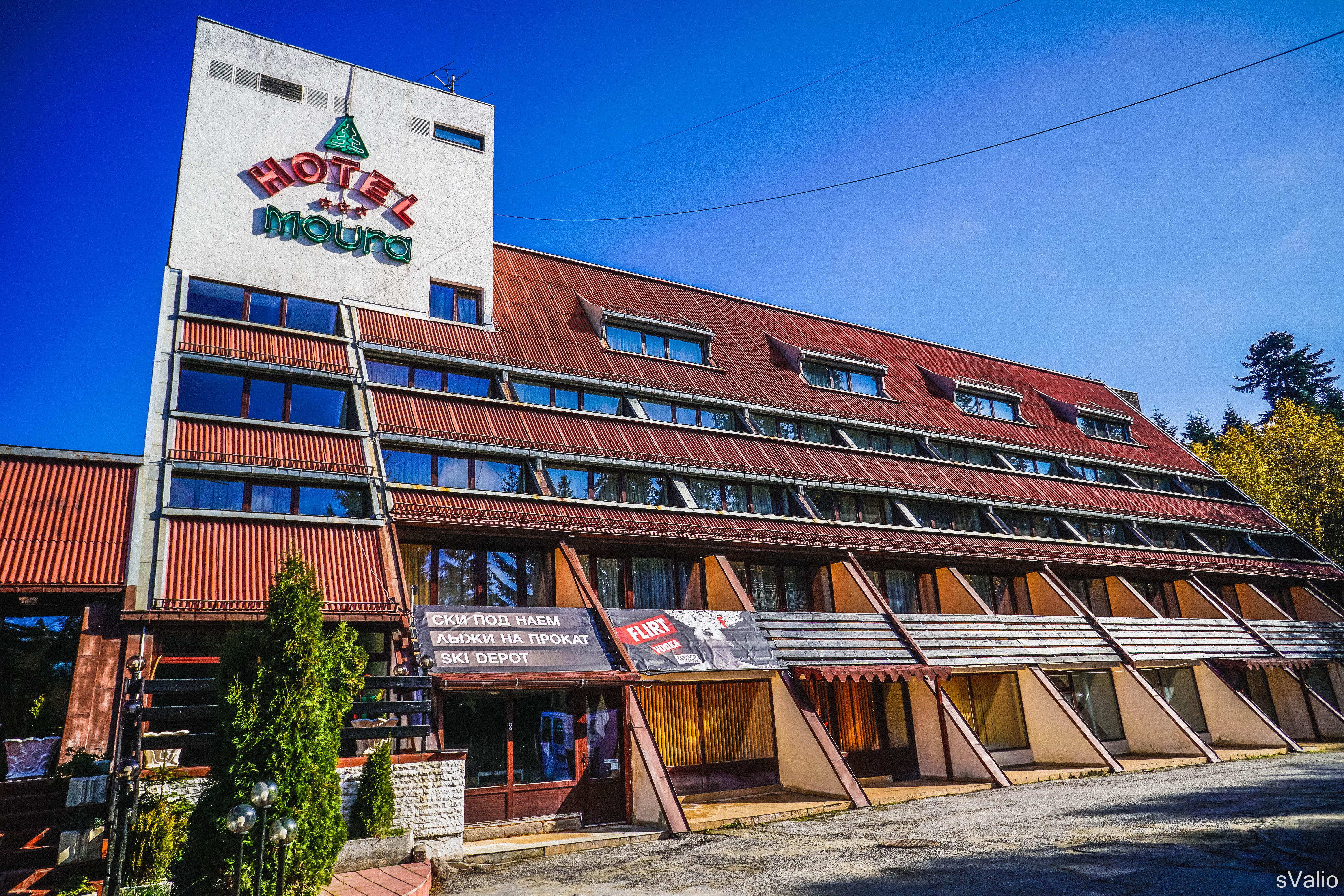 Moura Boutique Hotel By Asteri Hotels Borovets Bagian luar foto